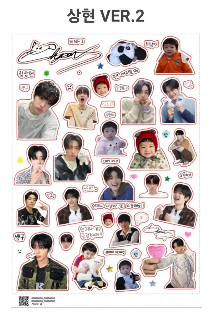 thumbnail-7